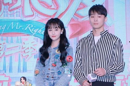 娱乐圈观众吃瓜