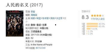 国产分类在线视频,探索国内影视新天地